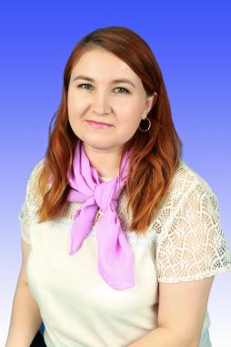 Мустакимова Физия Хабибрахмановна